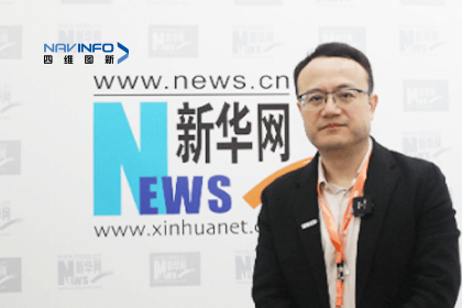 巅峰国际CEO程鹏：智能网联下半场的胜负取决于三个“好”