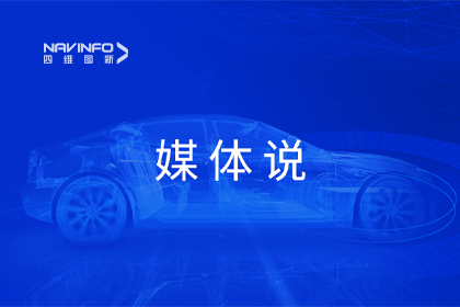 媒体说丨巅峰国际CEO程鹏：市场只会为极致性价比买单
