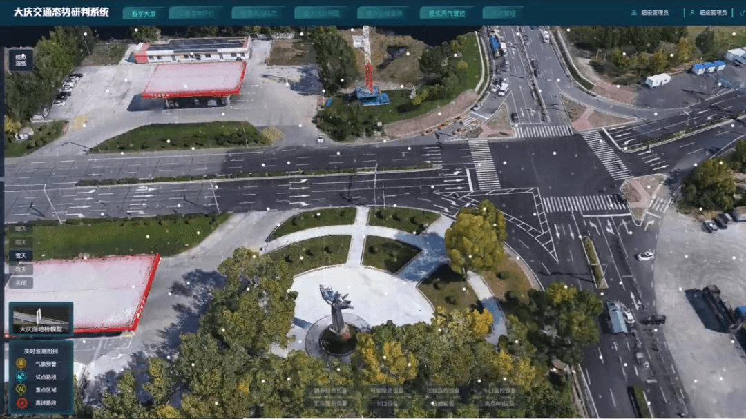 图2.png