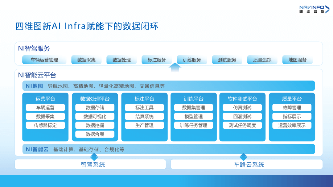 微信图片_20250328092209.png