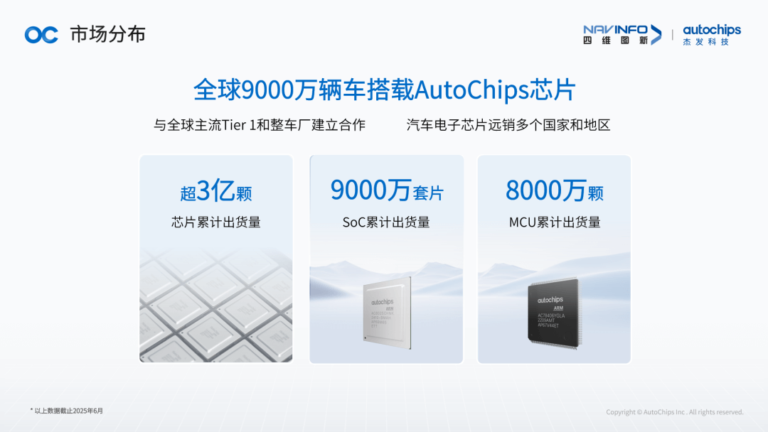 微信图片_20250716091728.png